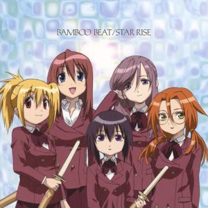 BAMBOO BEAT/STAR RISE