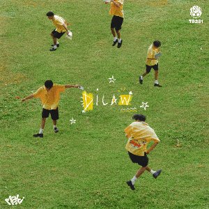 Dilaw