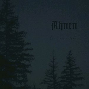 Sommermysterien
