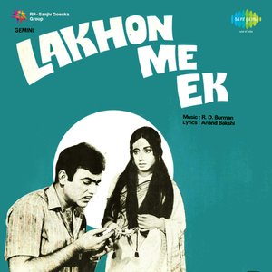 Lakhon Me Ek (Original Motion Picture Soundtrack)
