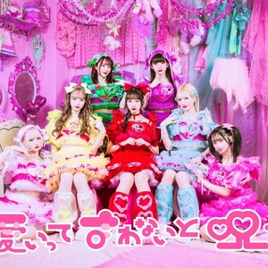 Kawaiitte Iwanaito Norou 的头像