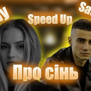 SAMCHUK & Domiy 的头像