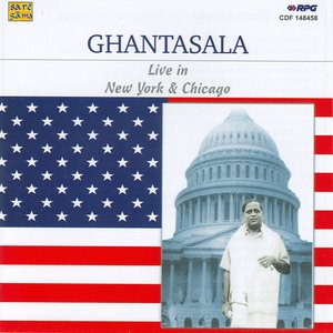 Ghantasala - Live At Chicago & Newyork