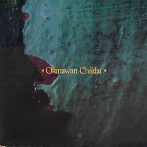 Okinawan Childai