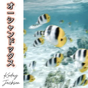 Ocean Docks - Single
