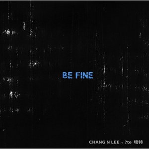 Be Fine_Lo-fi (feat. ?te壞特)