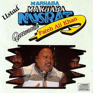 Marhaba Marhaba Vol. 11