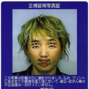 Utm 的头像