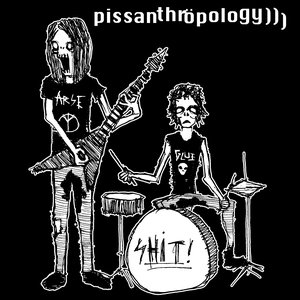 Pissanthröpe))) 的头像