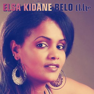 “Belo (Eritrean Music)”的封面