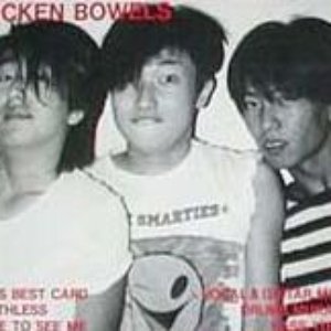 CHICKEN BOWELS 的头像
