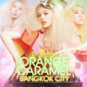 방콕 시티 (Bangkok City) [Single]