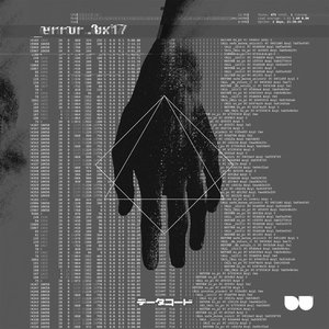 _error​.​0x17