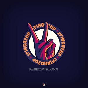 Dvatree x Pasha_Madcat 的头像