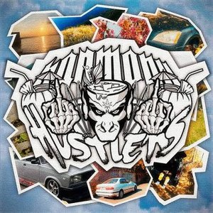 Avatar for Harmony Hustlers