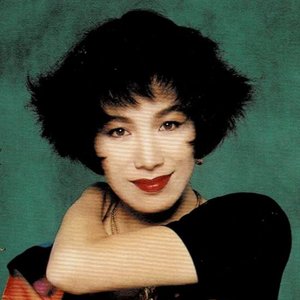 'Junko Yamamoto' için resim