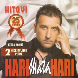 Hari Mata Hari Hitovi 25 Godina