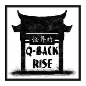 Q-Back Rise 的头像