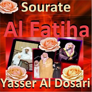 Sourate Al Fatiha (Quran - Coran - Islam)