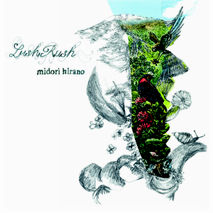 LushRush cover