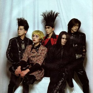 Iconoclasm Buck Tick Last Fm