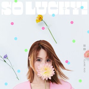 So Lucky - Single