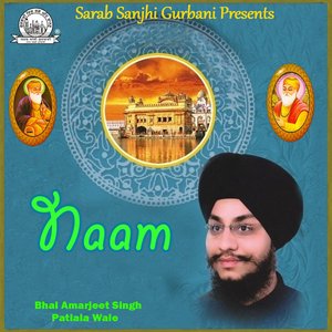 Naam