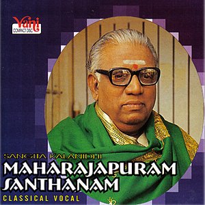 Maharajapuram Santhanam - 05