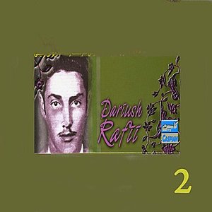 Dariush Rafiee, Vol. 2 - Persian Music