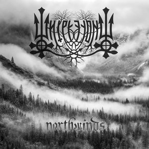 Northwinds