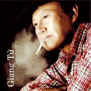 Giang Tử 的头像