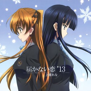Kobayashi Shuntarou 的头像