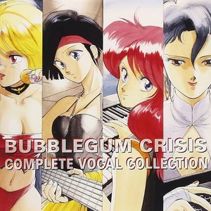 Bubblegum Crisis 的头像