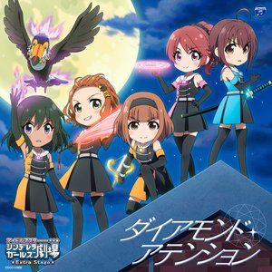 喜多見柚、難波笑美、椎名法子、ナターリア、脇山珠美 的头像
