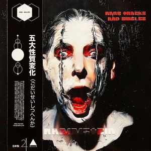 Rare Tracks and Singles Vol. 1