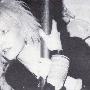 All I Think About is You — Hysteria | Last.fm