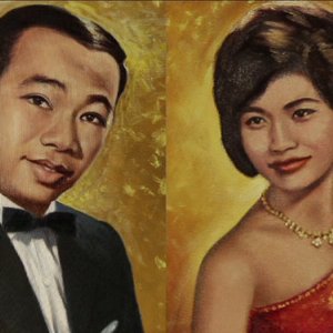 Avatar for Sinn Sisamouth & Ros Sereysothea