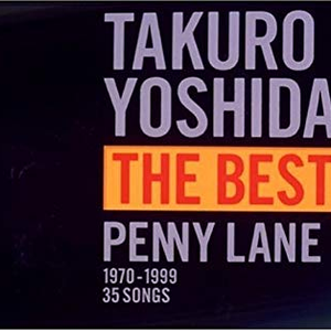 吉田拓郎 THE BEST cover