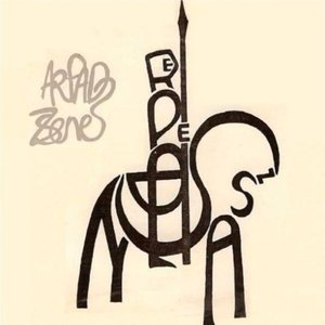 Arpad Sszenes (1985-1990)