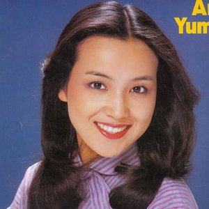 Avatar de 荒木由美子