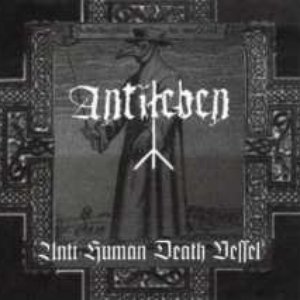 Anti-human death vessel