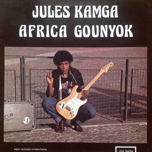 Africa gounyok