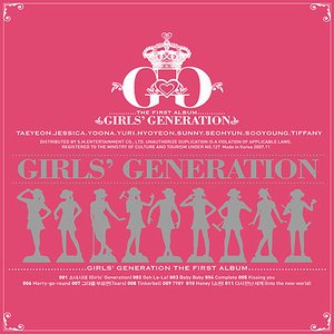 소녀시대 (Girls' Generation)