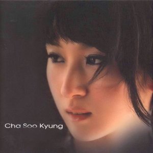 Bild für 'Cha Soo Kyung'