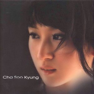 Изображение для 'Cha Soo Kyung'