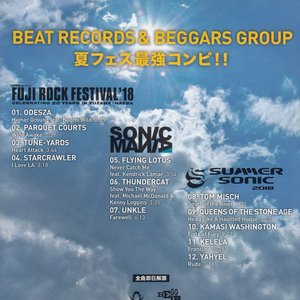 Beat Records & Beggars Group 夏フェスコンピ!!
