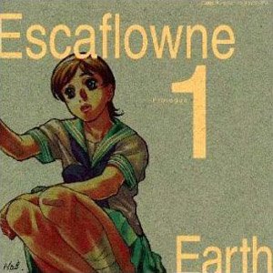 Escaflowne Prologue 1 Earth