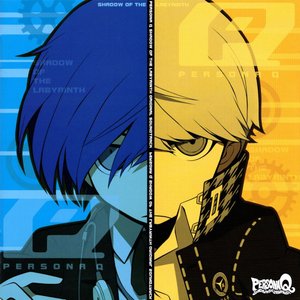 PERSONA SUPER LIVE 2015 ～in 日本武道館 -NIGHT OF THE PHANTOM-