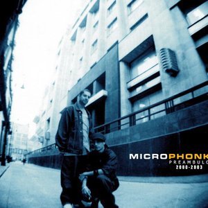 Microphonk 的头像