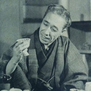 Avatar for Kan Ishii